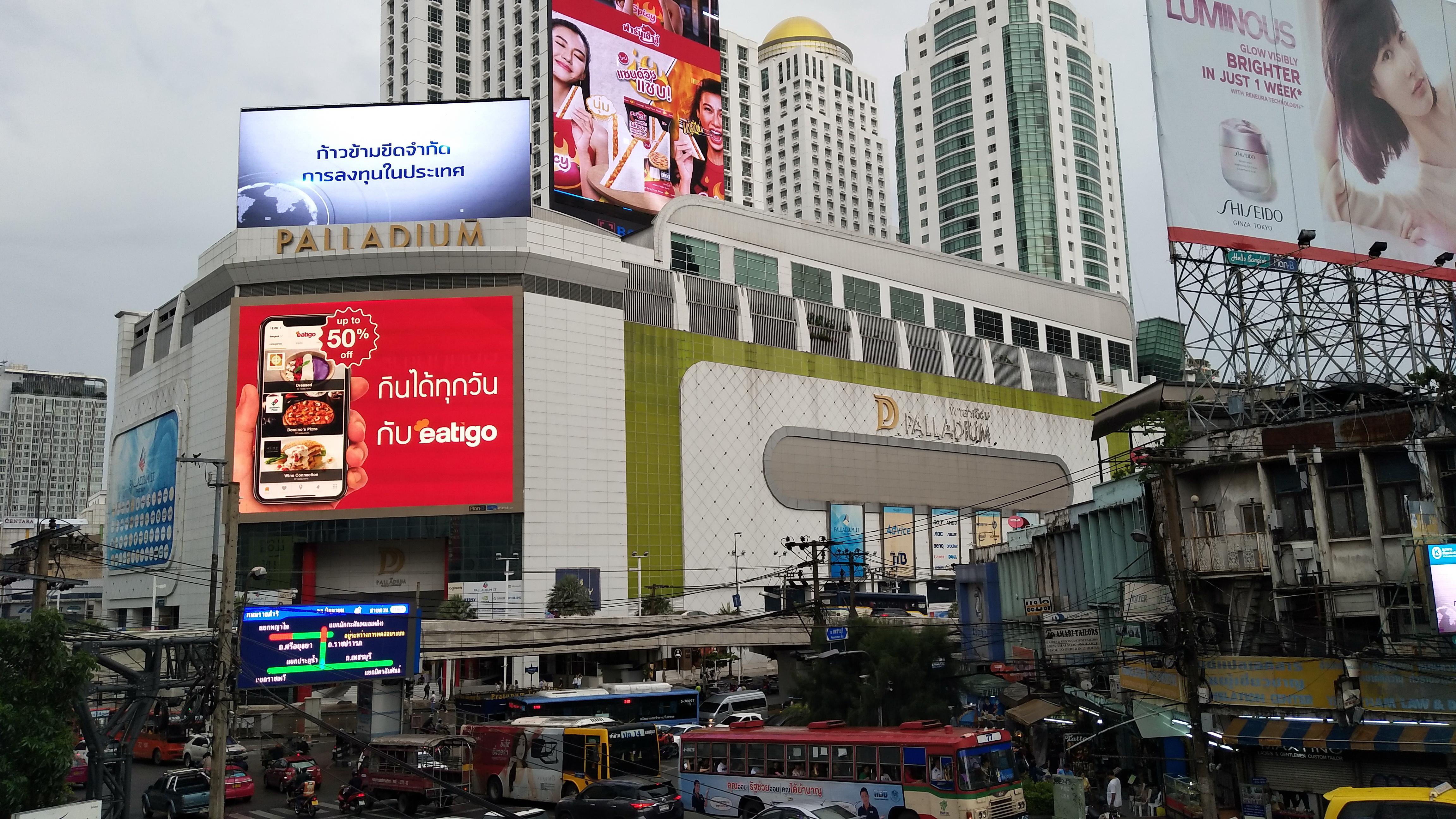 Dt Hotel - Pratunam Bangkok Exterior photo