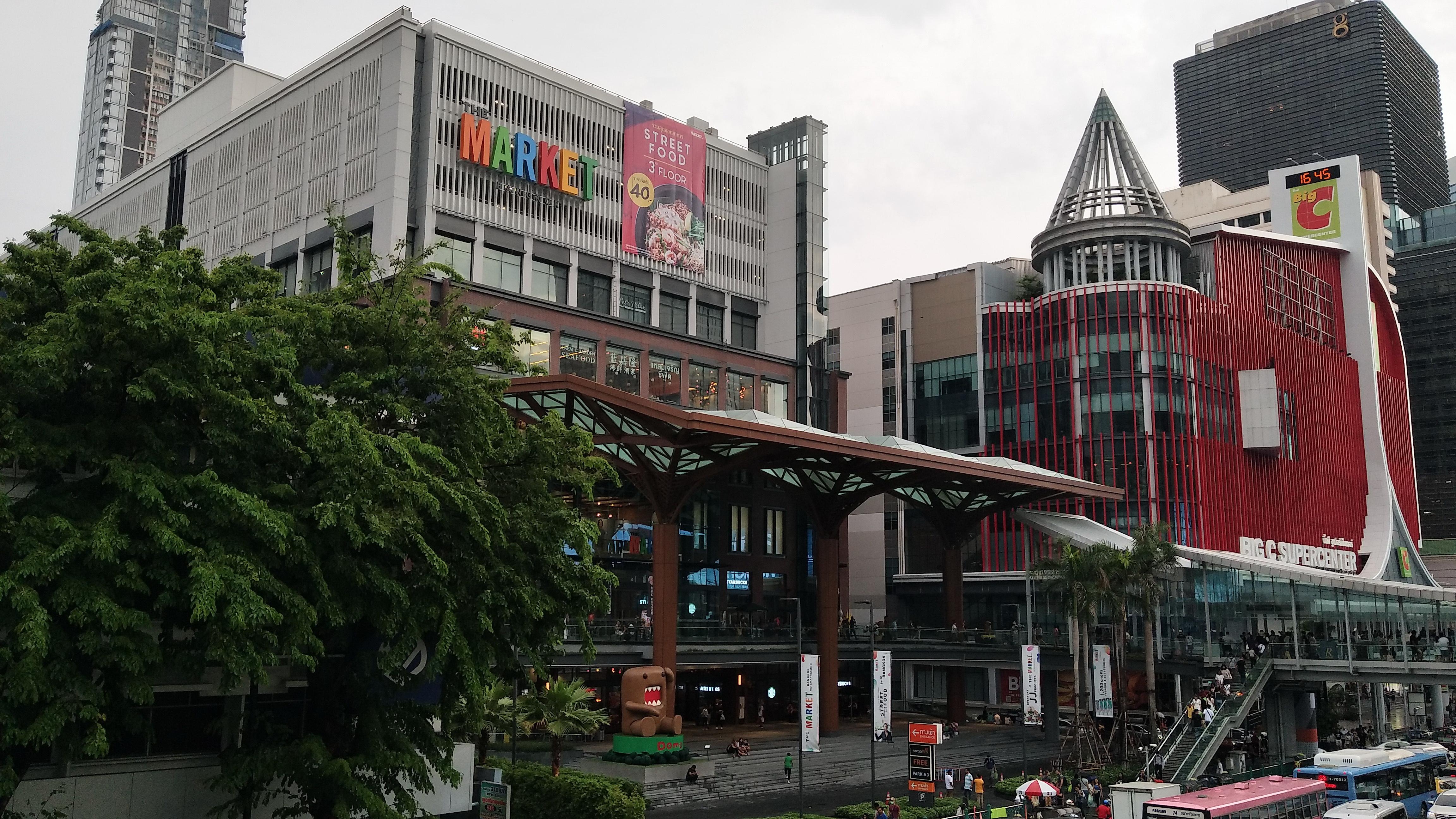 Dt Hotel - Pratunam Bangkok Exterior photo