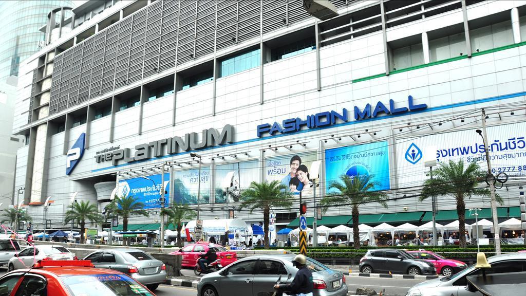 Dt Hotel - Pratunam Bangkok Exterior photo